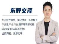 安徽杰盼电子商务有限公司