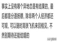 安徽杰盼电子商务有限公司