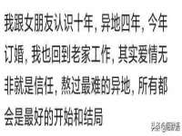 安徽杰盼电子商务有限公司