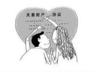 安徽杰盼电子商务有限公司
