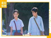 安徽杰盼电子商务有限公司