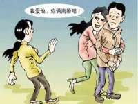 安徽杰盼电子商务有限公司