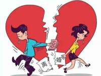 安徽杰盼电子商务有限公司