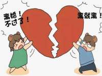 安徽杰盼电子商务有限公司