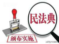 安徽杰盼电子商务有限公司
