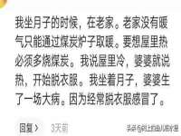 安徽杰盼电子商务有限公司