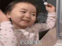 安徽杰盼电子商务有限公司