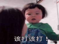 安徽杰盼电子商务有限公司