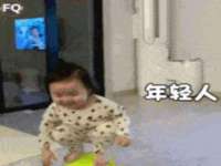安徽杰盼电子商务有限公司