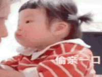 安徽杰盼电子商务有限公司
