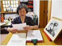 安徽杰盼电子商务有限公司