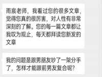 安徽杰盼电子商务有限公司