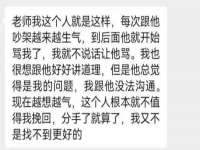安徽杰盼电子商务有限公司