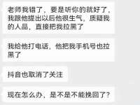 安徽杰盼电子商务有限公司