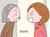 安徽杰盼电子商务有限公司