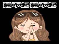 安徽杰盼电子商务有限公司