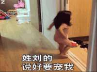 安徽杰盼电子商务有限公司