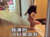 安徽杰盼电子商务有限公司