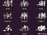 安徽杰盼电子商务有限公司
