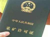 安徽杰盼电子商务有限公司