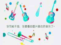 安徽杰盼电子商务有限公司
