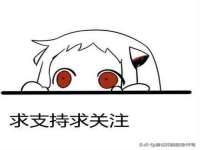 安徽杰盼电子商务有限公司