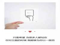 安徽杰盼电子商务有限公司