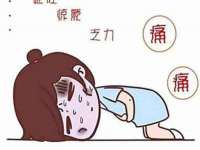 安徽杰盼电子商务有限公司