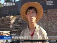 安徽杰盼电子商务有限公司