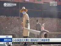 安徽杰盼电子商务有限公司