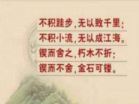 安徽杰盼电子商务有限公司