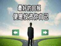 安徽杰盼电子商务有限公司