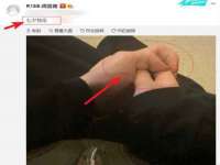 安徽杰盼电子商务有限公司