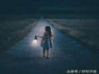安徽杰盼电子商务有限公司