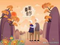 安徽杰盼电子商务有限公司