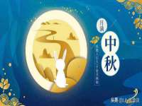 安徽杰盼电子商务有限公司