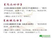 安徽杰盼电子商务有限公司