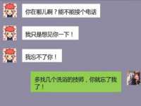 安徽杰盼电子商务有限公司