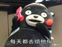 安徽杰盼电子商务有限公司