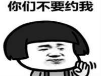 安徽杰盼电子商务有限公司