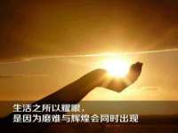 安徽杰盼电子商务有限公司