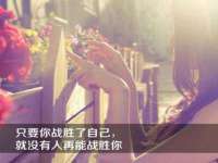 安徽杰盼电子商务有限公司