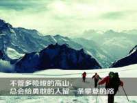 安徽杰盼电子商务有限公司