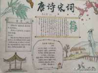 安徽杰盼电子商务有限公司