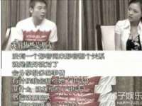 安徽杰盼电子商务有限公司
