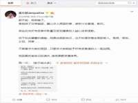 安徽杰盼电子商务有限公司