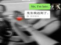 安徽杰盼电子商务有限公司