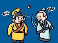 安徽杰盼电子商务有限公司