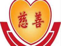 安徽杰盼电子商务有限公司
