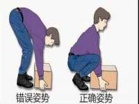 安徽杰盼电子商务有限公司